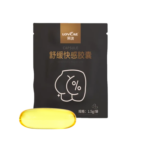 Capsulas anales AnalGlide Pearls
