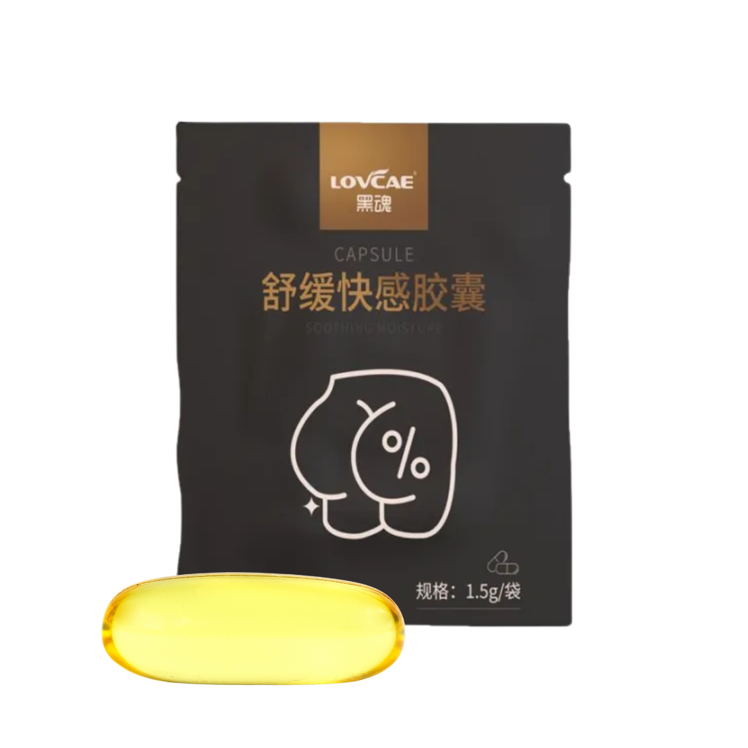Capsulas anales AnalGlide Pearls