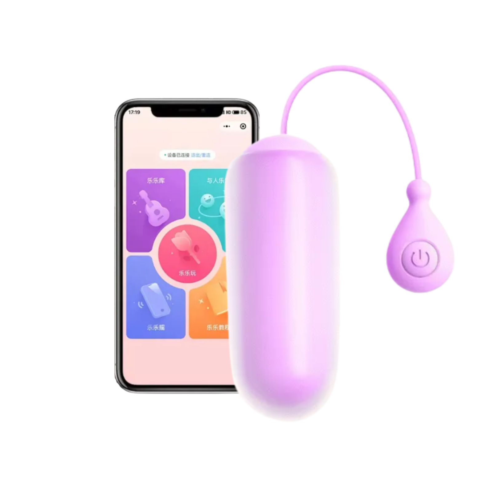Bala vibradora a control APP Sugar LILO LL-2343APP